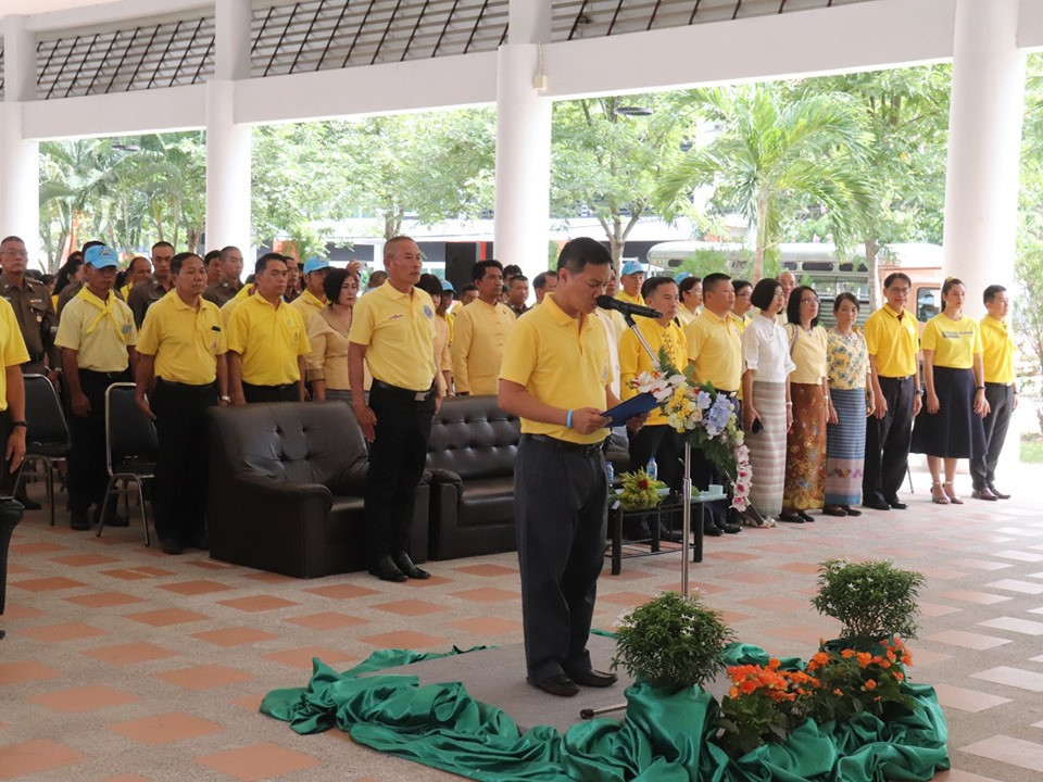 องค์การบริหารส่วนจังหวัดลำพูน ร่วมกับหน่วยงานภาคีเครือข่ายในจังหวัดลำพูน จัดงานวันต่อต้านยาเสพติดและมหกรรม TO BE NUMBER ONE ประจำปี 2562 โดยมี หน่วยงานภาครัฐ เครือข่ายเยาวชน สมาชิกชมรม TO BE NUMBER ONE ในจังหวัดลำพูน ร่วมจัดกิจกรรมรณรงค์ป้องกันปัญหายาเสพติด